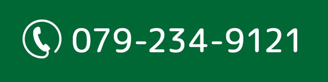 0792349121